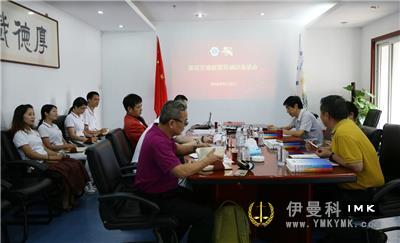 Hou Yisha, party secretary of the City disabled persons' Federation, visited the Shenzhen Lions Club for research news 图5张